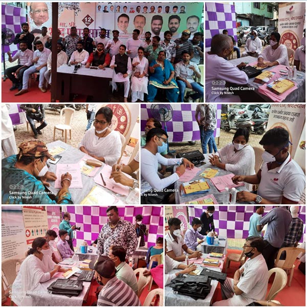 Free Medical Camp at Jogeshwari