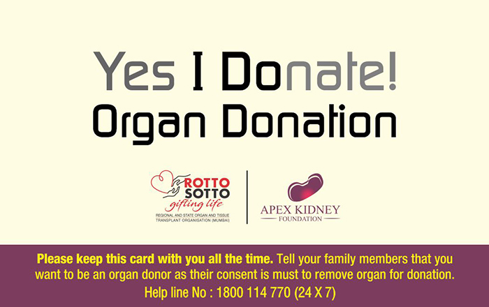 Donor Card Front